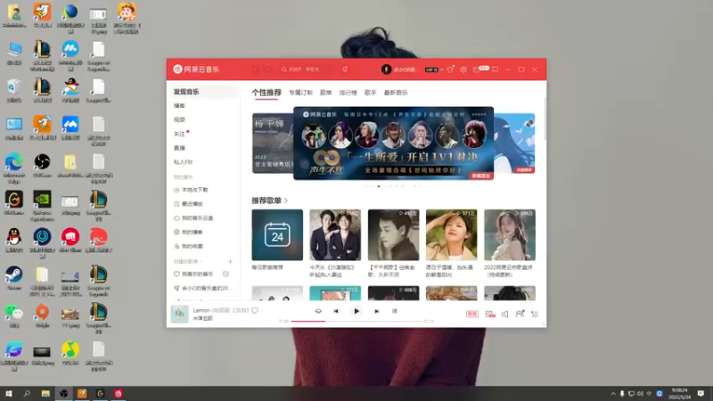 【2022-05-24 09点场】余小C真的很强：余小C：云顶冲冲冲！