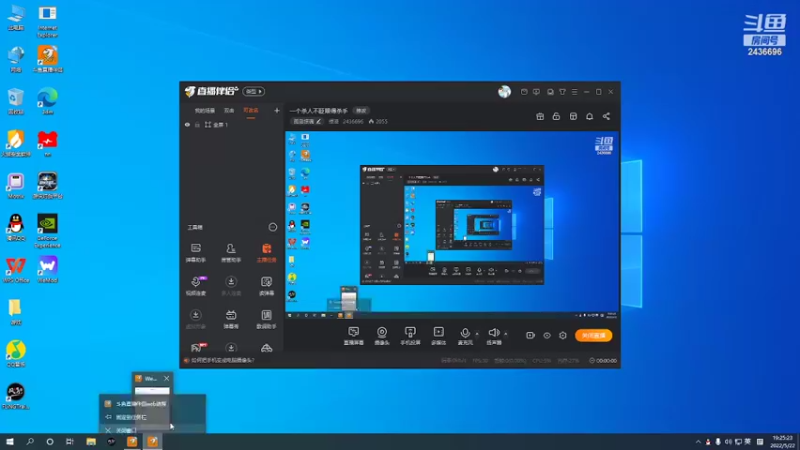 【2022-05-22 19点场】侵凌：一个杀人不眨眼得杀手
