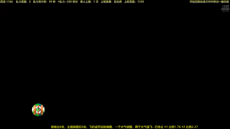 【马里奥制造】白白的胖胖呀的精彩时刻 20220524 22点场