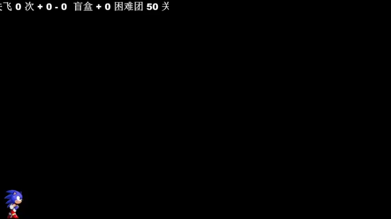 【2022-05-19 13点场】主播索老师：今日第三捅~