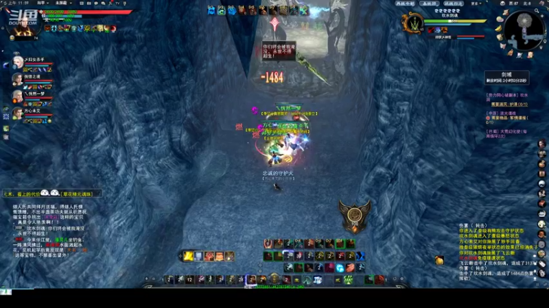 【2022-05-22 11点场】帅梦乄神话：天下3最帅天机