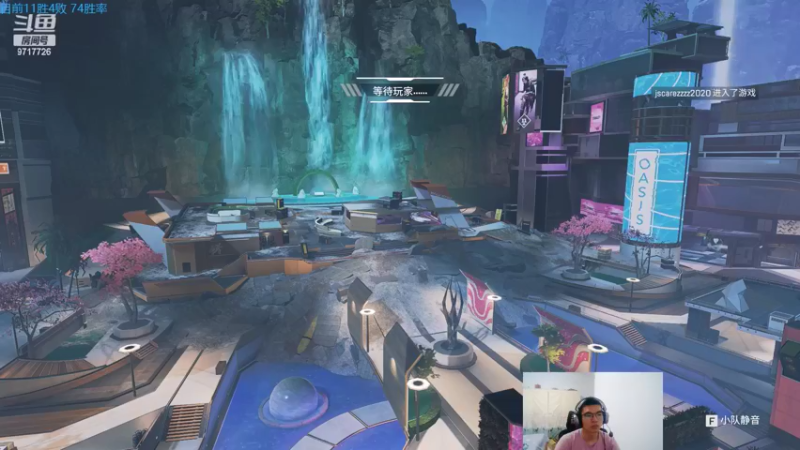 【2022-05-24 02点场】付skr：一区挑战单排一个月上大师