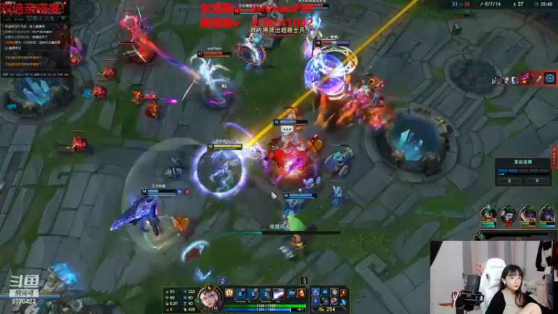 【2022-05-24 04点场】塔莉娅QAQ：艾欧尼亚大师局 6770423