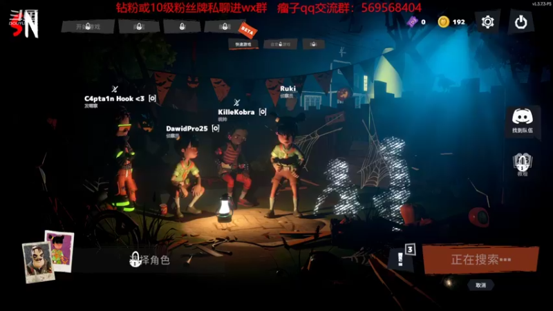 【2022-05-23 02点场】彭皮皮丶：宇宙第一武田申请出战！钻粉赠送定制抱枕