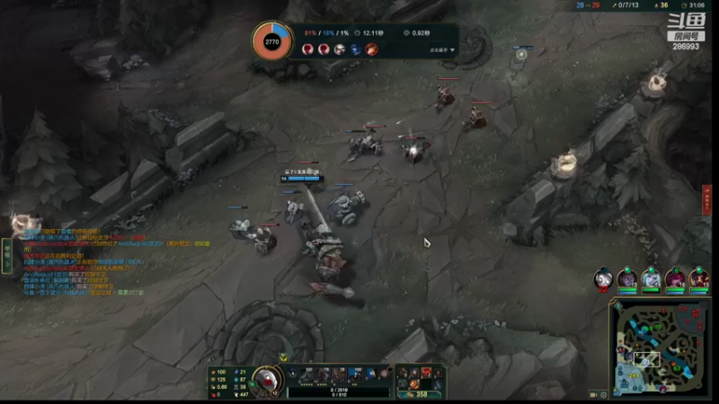 【2022-05-24 20点场】卑微小泽丶：小泽：静等美测