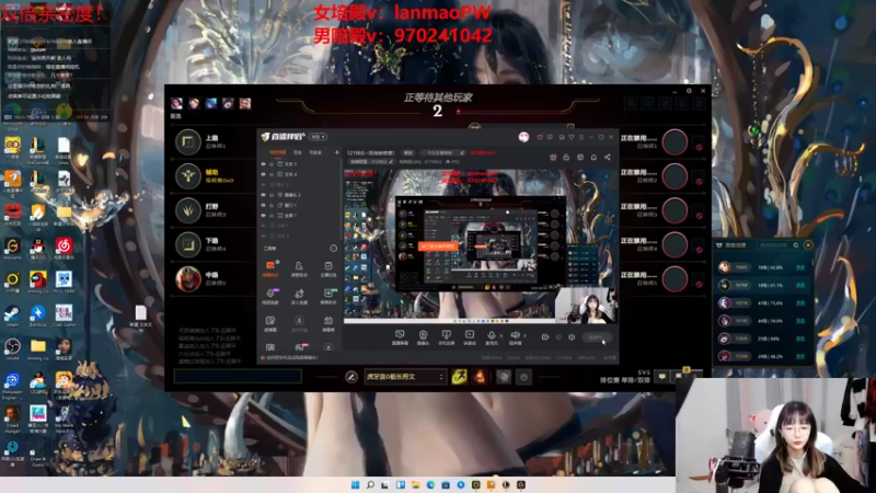 【2022-05-23 22点场】塔莉娅QAQ：艾欧尼亚大师局 6770423