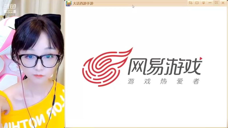 【2022-05-24 13点场】鹿呦呦yoyo：鹿呦呦是养猪大户