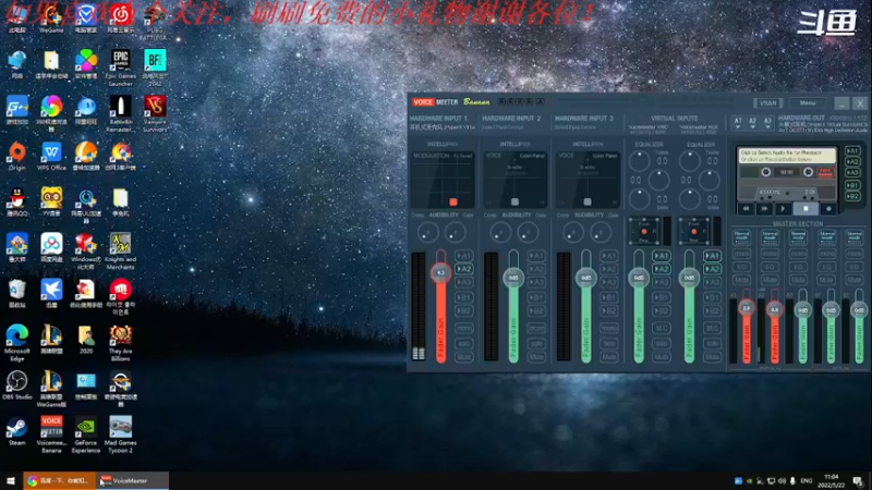 【2022-05-22 11点场】我是卡大爷：躺平的直播间