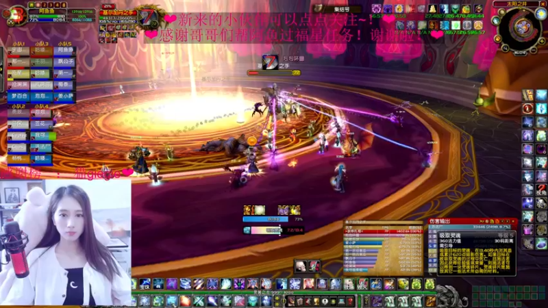 【2022-05-22 16点场】阿鱼鱼鱼鱼呀：又又又鸡蛋啦~··❤