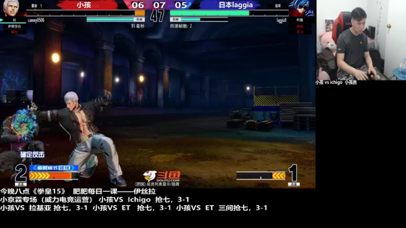 【2022-05-23 22点场】游天堂：小孩曾卓君：今晚各种15