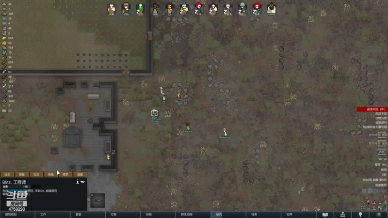 【2022-05-22 02点场】老旷的传奇一生：迪诺的永不暂停