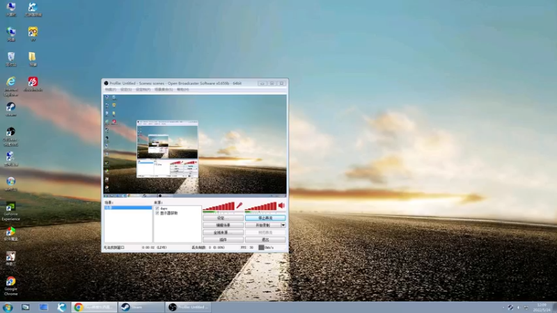 【2022-05-24 12点场】dayz韩爱东西：老韩亡命dayz