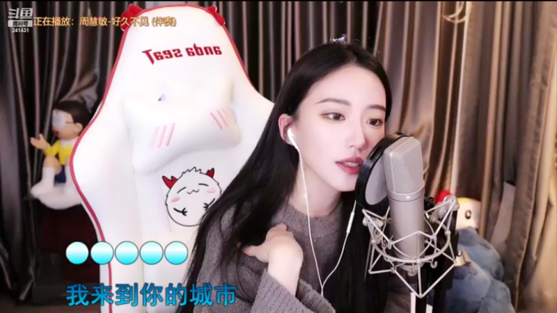 【2022-05-24 01点场】小苏菲：晚上啵啵啵