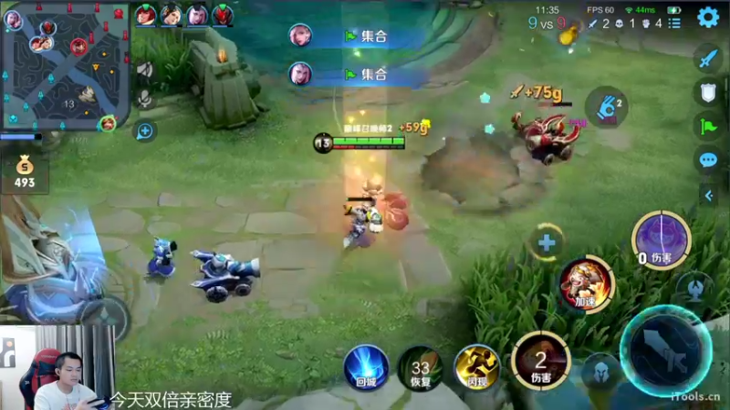 【2022-05-24 20点场】韩跑跑ovo：梦泪 剑仙 月光 天赐 财富车