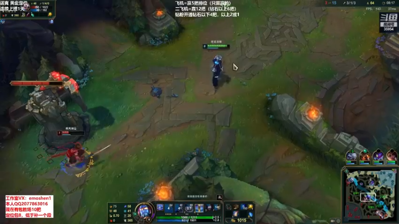 【2022-05-24 16点场】恶魔神：瑞兹王！没MVP叫