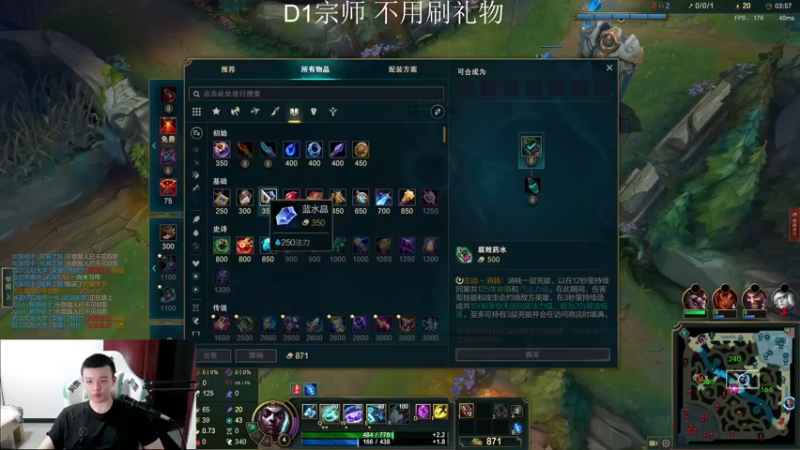 【2022-05-23 23点场】猪猪周z：休息随便玩玩 6668676