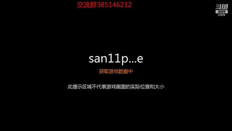 【2022-05-23 20点场】冷灬阳：三国志11真英雄联机对决（3人）