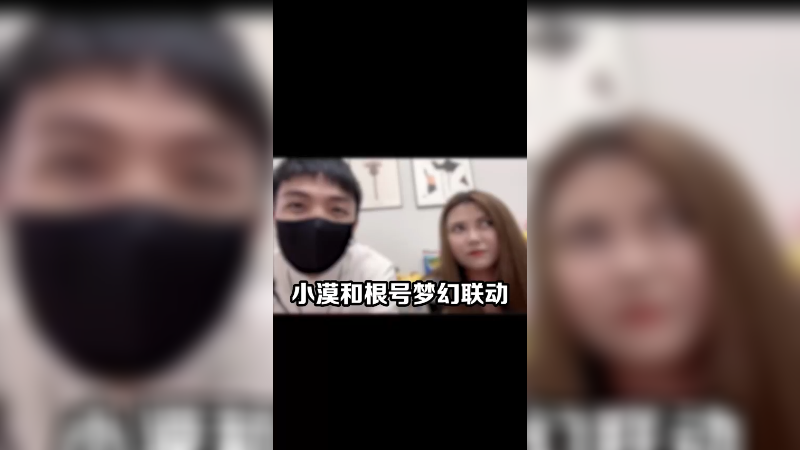 送点女孩子礼物怎么了