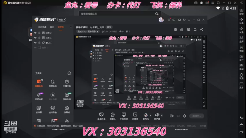 【2022-05-24 04点场】zjz710：赛季末福利：办卡帮上大师