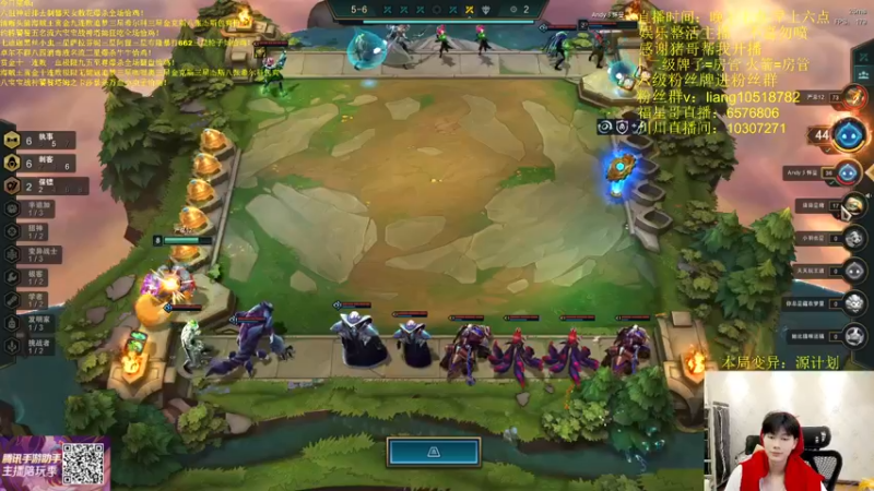 【2022-05-24 05点场】是小柒鸭XQ：只会赌八宝宝战神饕餮塔姆！