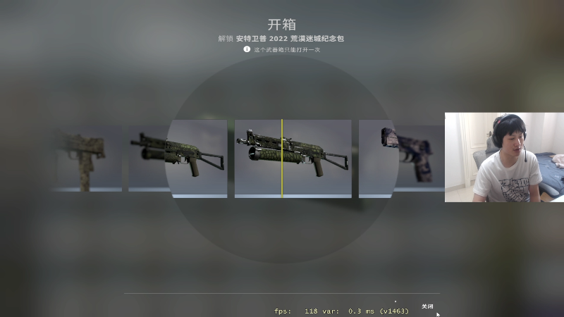 我在斗鱼看yjjimpaopao直播主机其他游戏