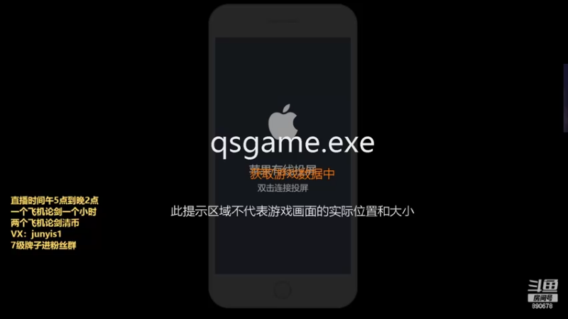 【2022-05-20 15点场】俊逸云：【狂少】唐门论剑