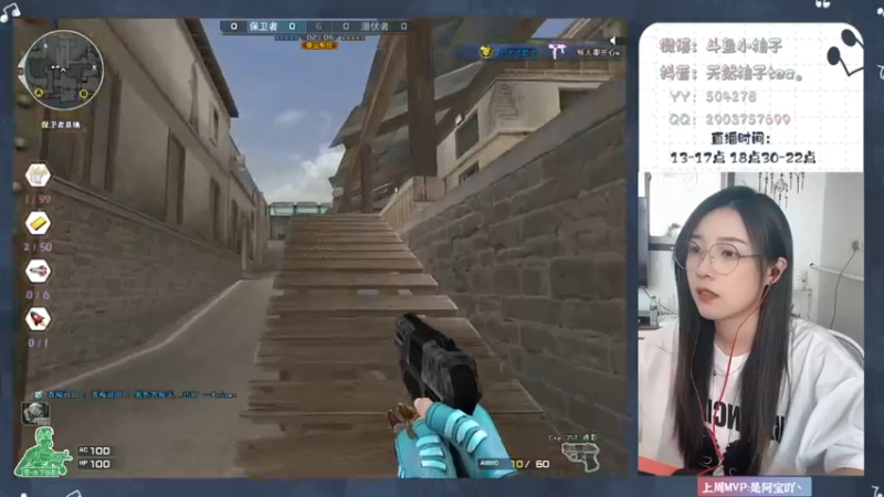 【2022-05-24 15点场】天然柚子tea：情话多说一点，想我就多看一眼
