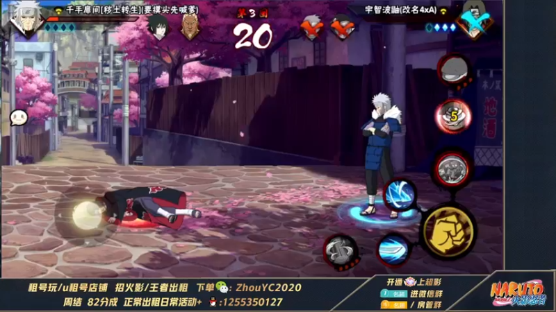 【2022-05-24 03点场】Kurozuka名超：名超：来了来了,整起