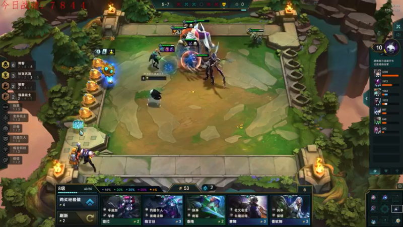 【2022-05-24 01点场】教练JoKer：没几天了，赶紧整个王者