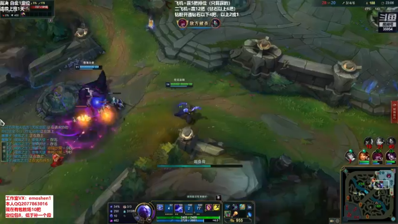 【2022-05-24 18点场】恶魔神：瑞兹王！没MVP叫