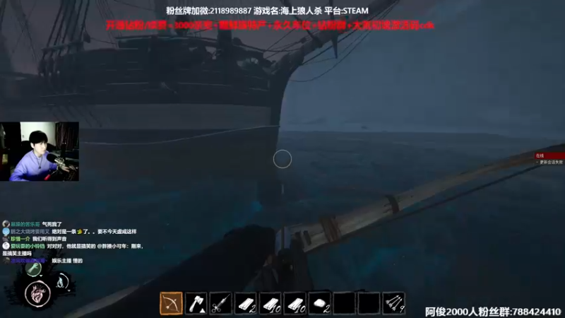 【2022-05-24 19点场】阿俊丶ll：【阿俊】斗鱼第一杀破狼职业！