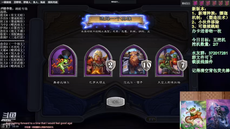 【2022-05-24 16点场】标点侪点：小目标，5蛙鸡