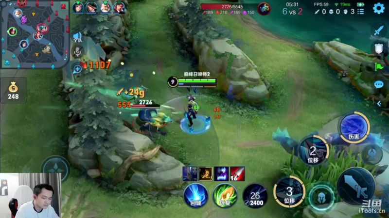 【2022-05-23 21点场】韩跑跑ovo：巅峰赛上大分~9点钟五排