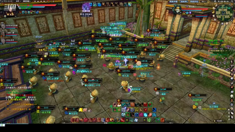 【2022-05-22 15点场】帅梦乄神话：天下3最帅天机