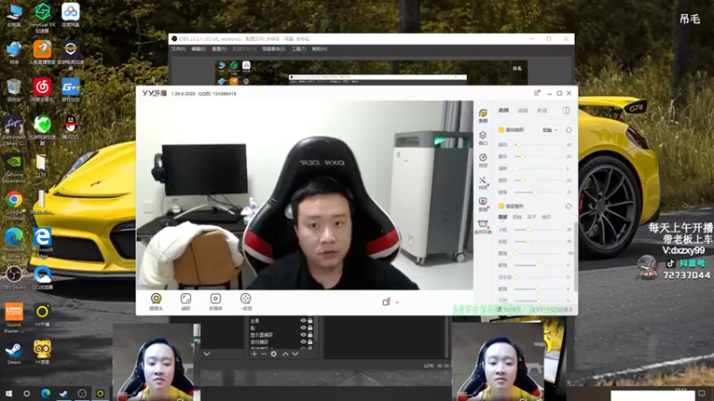 【2022-05-24 23点场】狙击教官：对狙没输过?