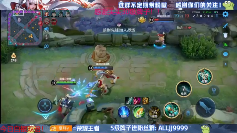 【2022-05-23 17点场】YTG夏天：巅峰2000分皇帝！