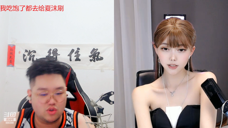 【英雄联盟】你的大湿兄zZ的精彩时刻 20220524 00点场