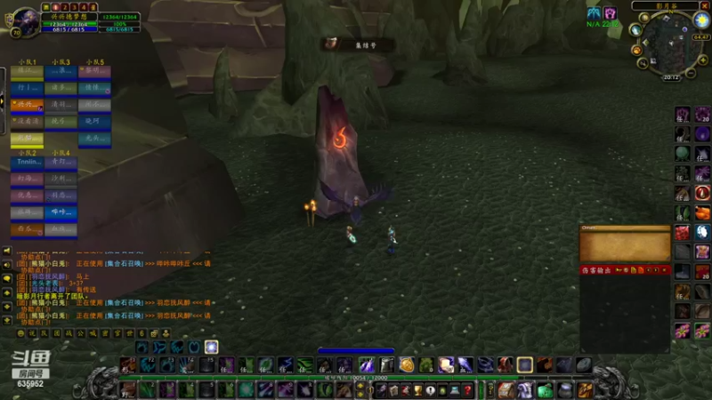 【2022-05-24 20点场】兴兴的梦想：火锤：无欲则刚635952