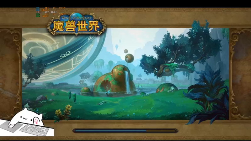 【2022-05-24 20点场】菜叽魂总：废物归来 6805836