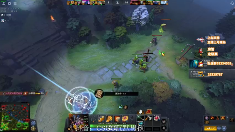 【2022-05-24 19点场】csgo沉默男孩：【沉默】不骄不躁认真对待