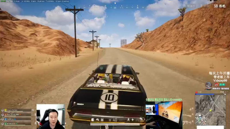 【2022-05-24 20点场】狙击教官：对狙没输过?