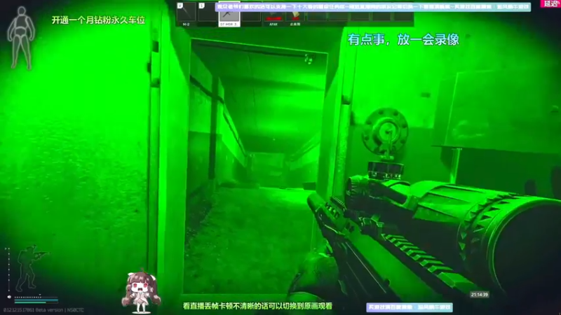 【2022-05-23 10点场】Biu十香：【斗鱼第一画质】有车位可上车~逃离塔克夫