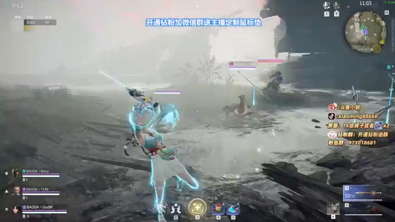 【2022-05-24 19点场】小铭XiaoMing阿：小铭：尬的铭已上线！