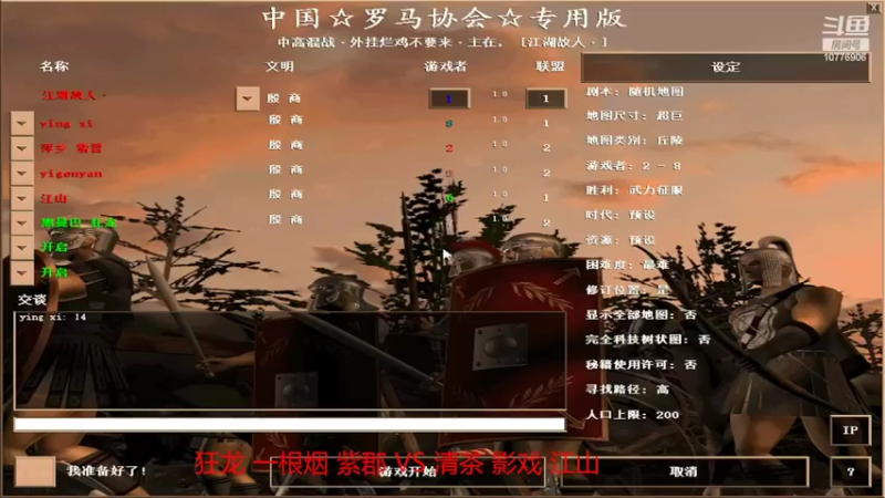 【2022-05-24 11点场】青山锅锅：青山锅锅的直播间