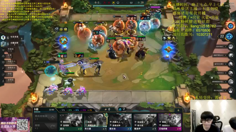 【2022-05-23 03点场】是小柒鸭XQ：只会赌五名流爆杀三星牛牛！