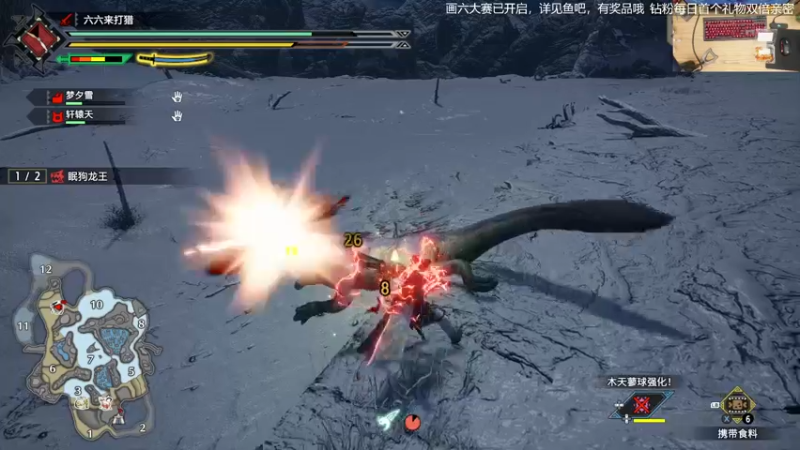 【2022-05-24 19点场】女流66：【女流】太刀，从入门到放弃