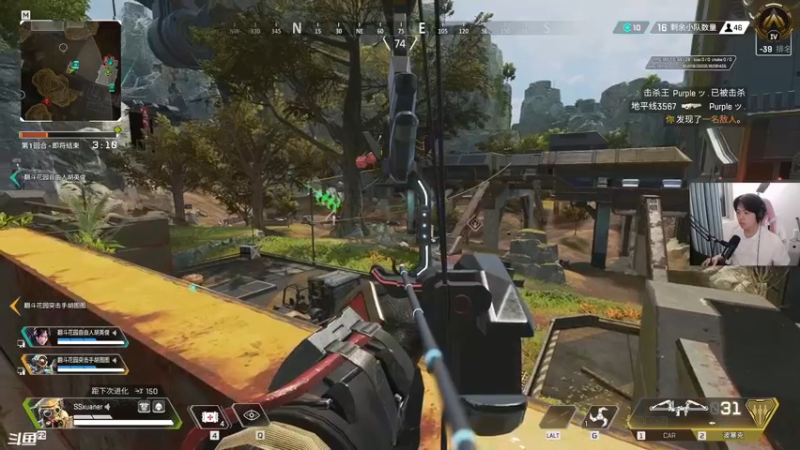 【2022-05-23 21点场】丨绅士瑄丨：服务器15天B测开始：第十三天