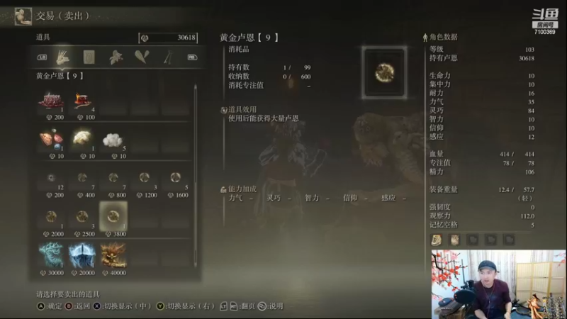 【2022-05-24 13点场】乂二丨豆冰：不是你死就是我活！