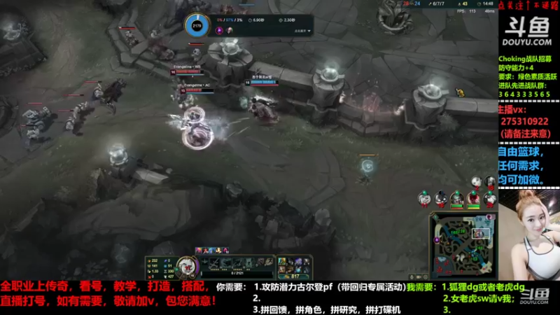 【2022-05-22 23点场】楚楚YJ：嗯？520度的风都没能吹动你的心？