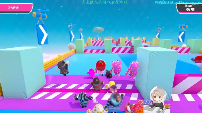 【2022-05-22 20点场】摇摇摇摇光：开船思密达~~~~
